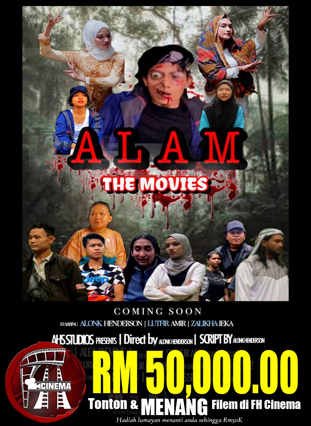Alam The Movie
