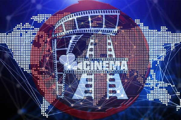 FH Cinema Melangkah ke Pasaran Antarabangsa